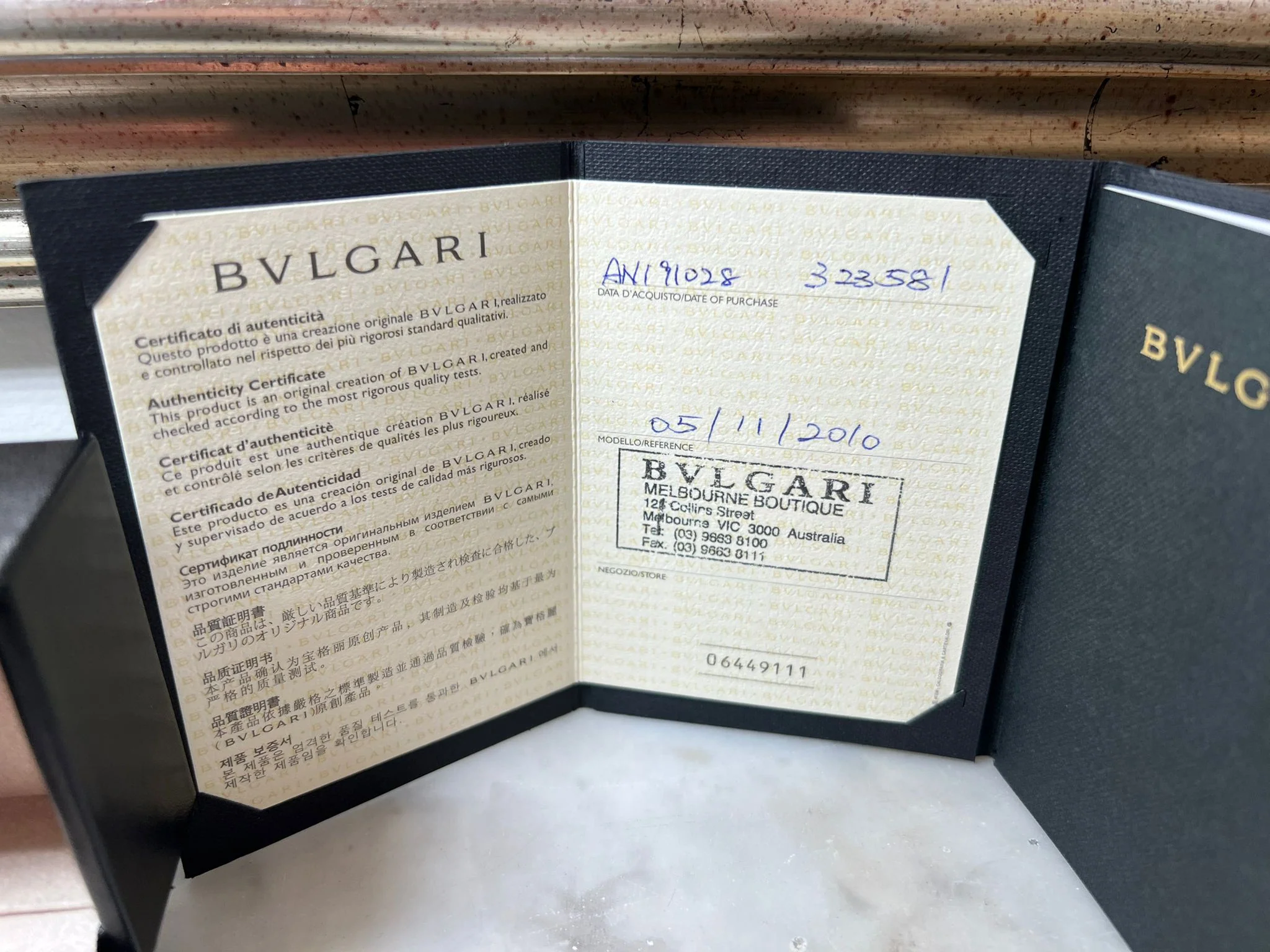 Bvlgari B.zero1 18ct White Gold 4-Band Ring 12.78g - Image 7