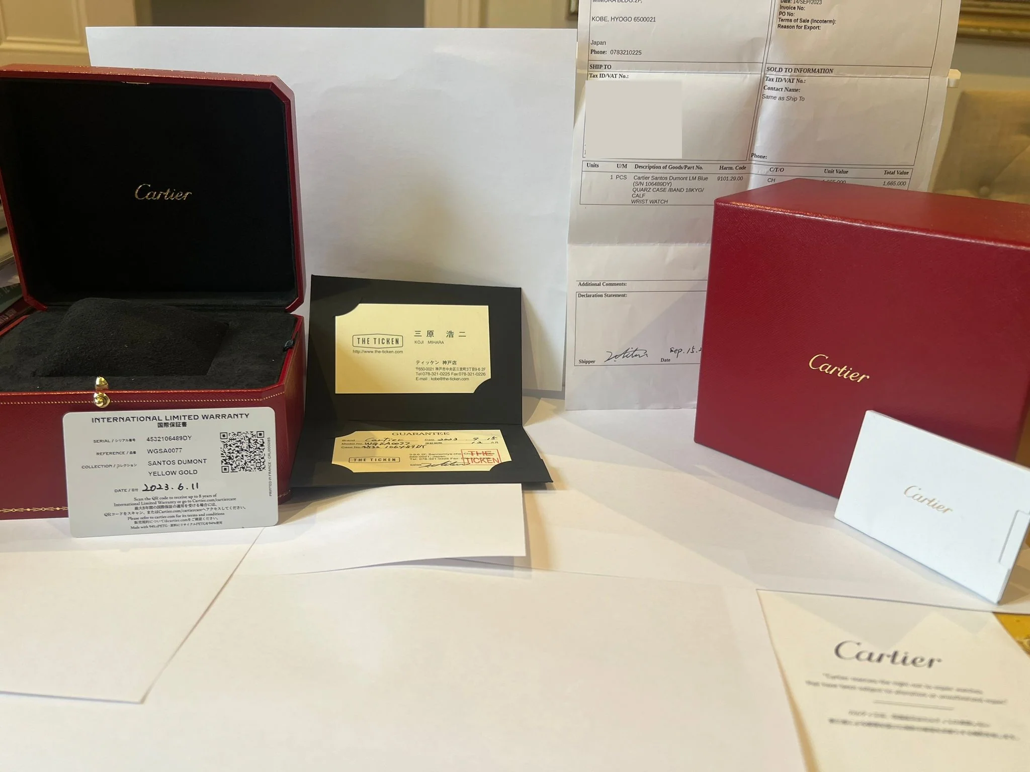 Cartier Santos Dumont Watch (Large) - Image 2