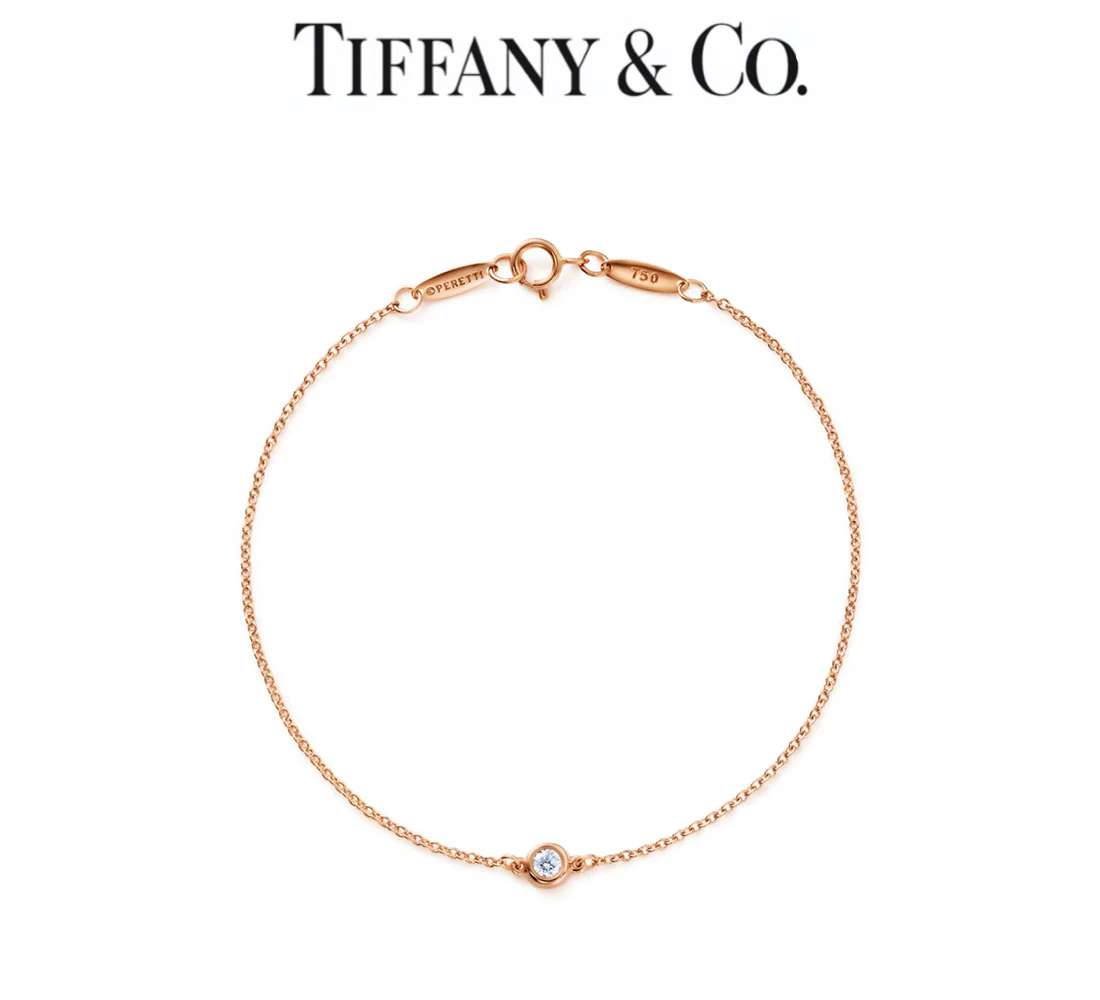 Tiffany & Co. 18ct Rose Gold Elsa Peretti Diamonds by the Yard Bracelet 0.07ct 1.3g