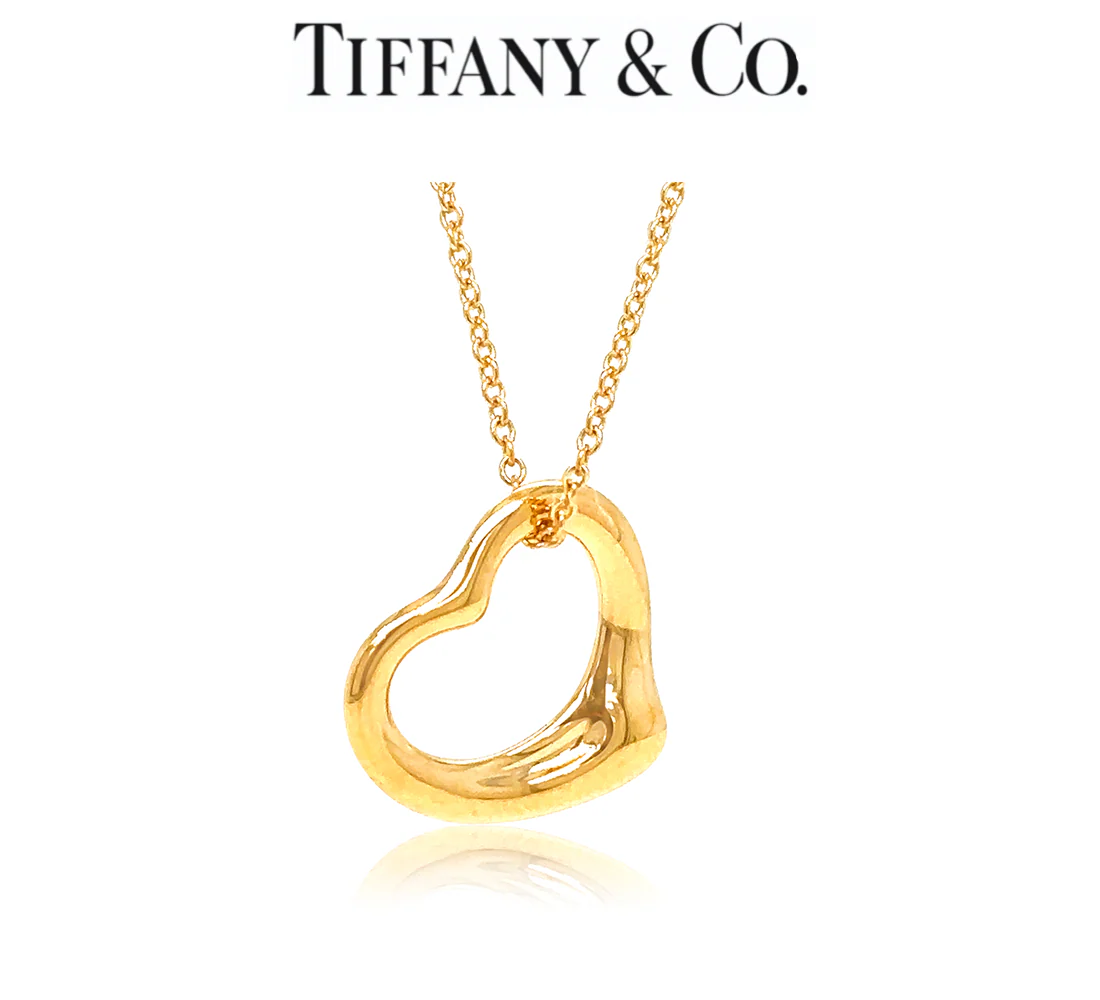 Tiffany & Co 18ct Rose Gold Open Heart Pendant