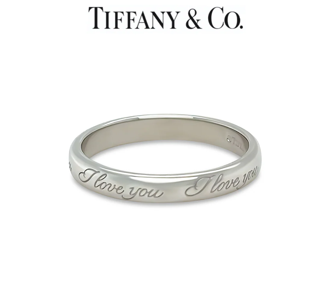 Tiffany & Co Platinum Wedding Band (I Love You) 4.43g